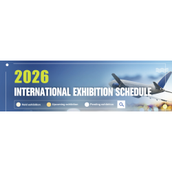 SFX Laser 2026 International Exhibition Schedule
