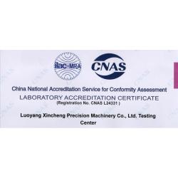 SFX Laser Receives CNAS Laboratory Certification