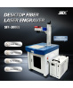 SFX 300W MOPA Desktop Laser Marking Machine Fiber Laser Metal Engraver with 110*110mm Marking Area SFX 300W MOPA Desktop Laser Marking Machine Fiber Laser Metal Engraver with 110*110mm Marking Area