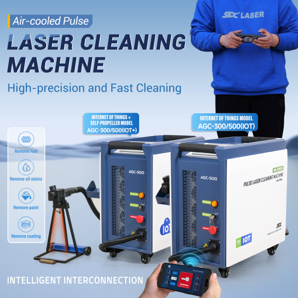 SFX AGC 300W 500W IoT Air Cooled Pulse Laser Cleaning Machine with Intelligent Interconnection and Self Propelled Device