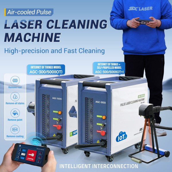SFX AGC 300W 500W IoT Air Cooled Pulse Laser Cleaning Machine with Intelligent Interconnection and Self Propelled Device