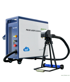 SFX AGC 300W 500W SmartLink Air Cooled Pulse Laser Cleaning Machine with Intelligent Interconnection and Self Propelled Device