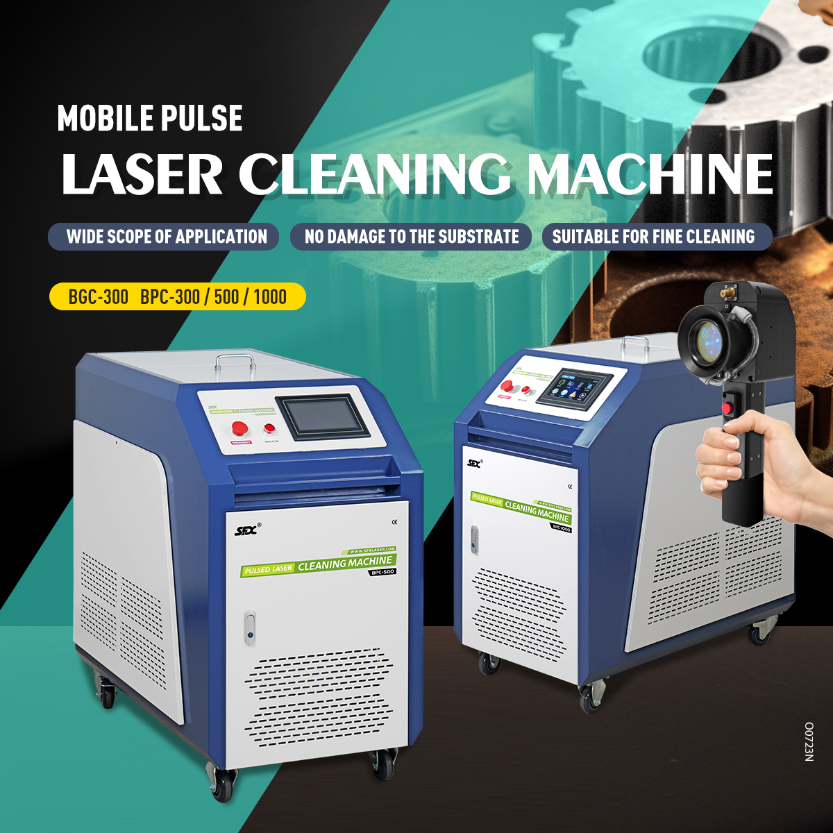 Máquina de limpieza láser de pulsos de 300 W, 500 W y 1000 W para eliminación de óxido de metal, pintura, aceite y revestimiento para la industria aeroespacial y automotriz