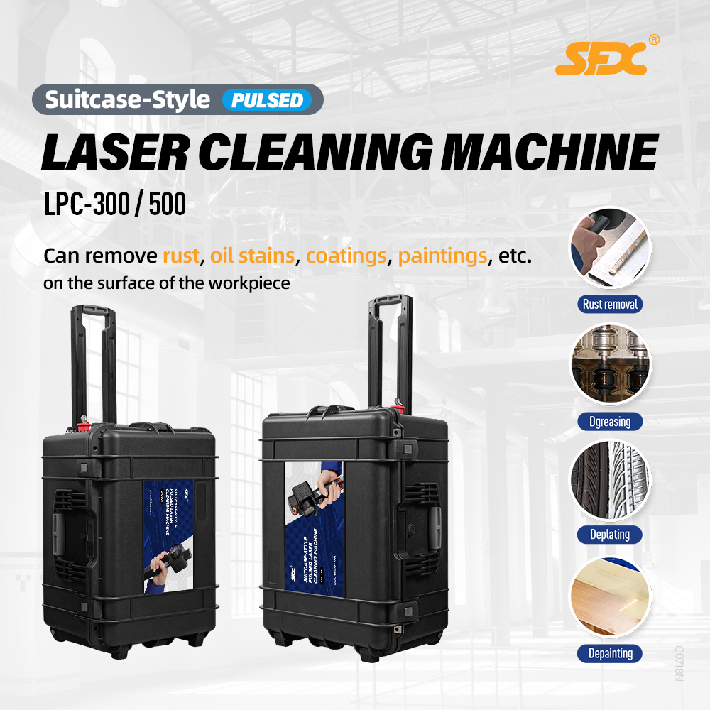 SFX 300W 500W Suitcase-style Pulsed Laser Cleaning Machine Portable Handheld Laser Rust Remover
