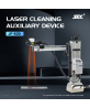 JF-500 Laserreinigungs-Hilfsgerät für stabilen Betrieb und gleichmäßige Reinigung