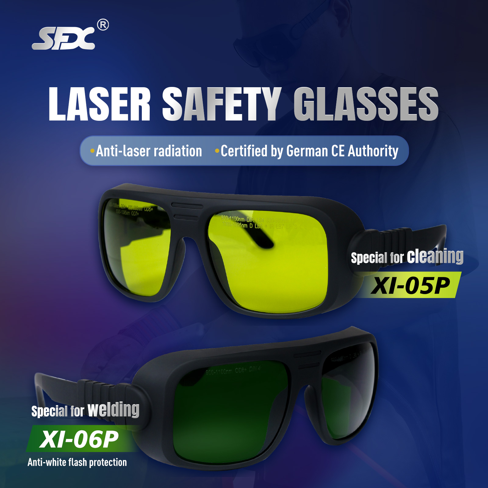 Защитные очки SFX Laser для лазерной сварки и очистки