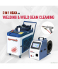 SFX SLW 1500W 2000W 3000W 2 in 1 Handheld Laser Welding Machine SFX SLW 1500W 2000W 3000W 2 in 1 Handheld Laser Welding Machine