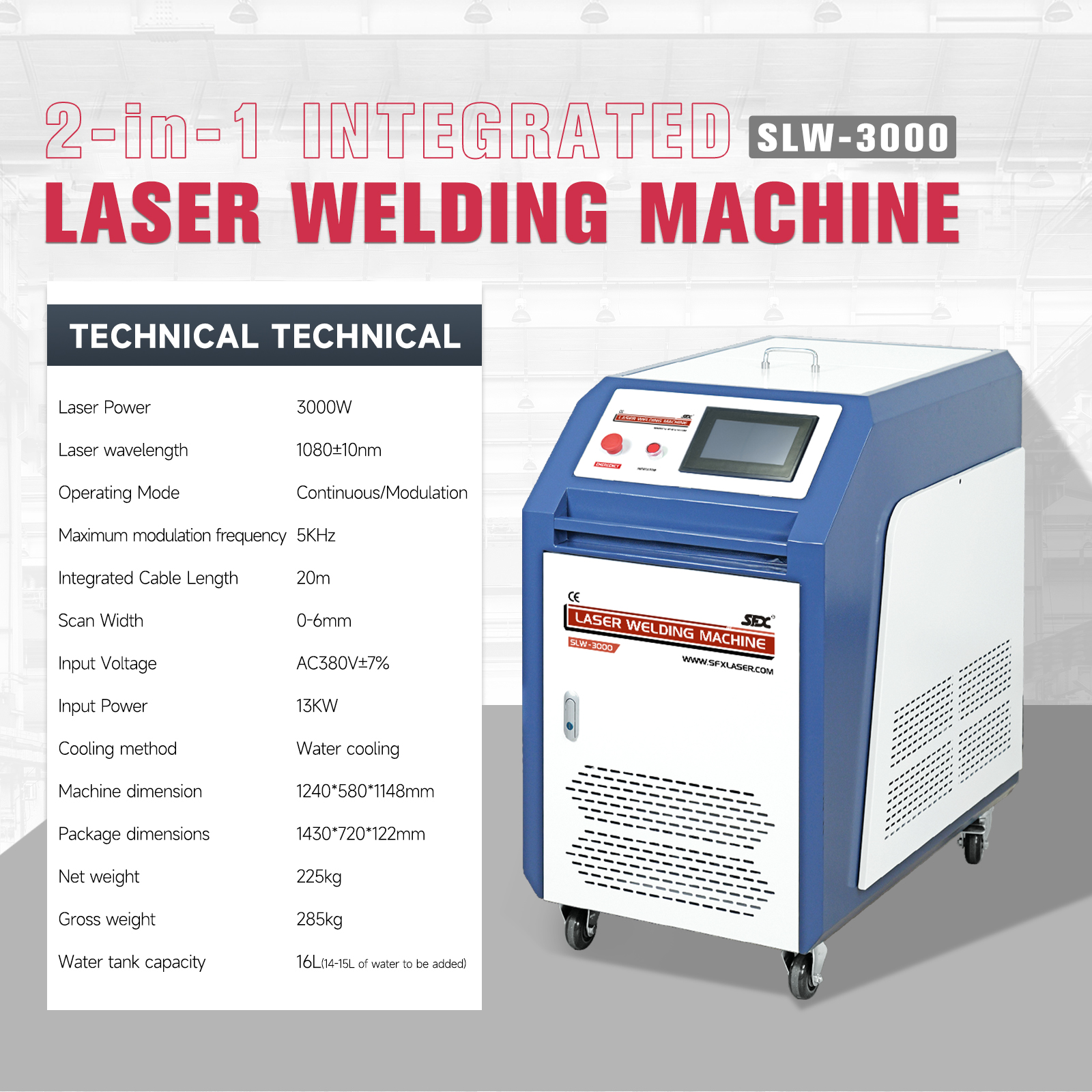 SFX SLW 1500W 200W 3000W 2 in 1 Handheld Laser Welding Machine