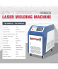 SFX SLW 1500W 2000W 3000W 2 in 1 Handheld Laser Welding Machine SFX SLW 1500W 2000W 3000W 2 in 1 Handheld Laser Welding Machine