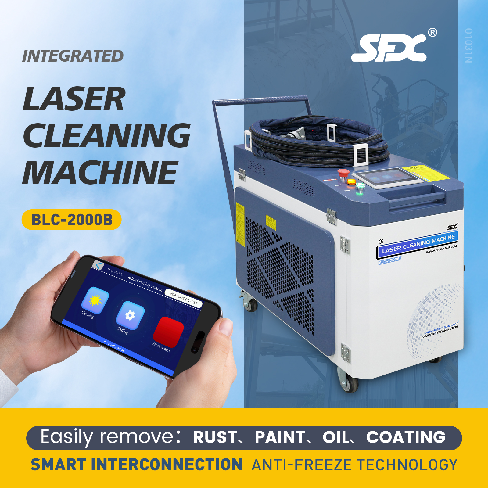 Máquina de limpieza láser SFX 2000W Máquina de eliminación de óxido láser portátil con interconexión inteligente Tecnología anticongelante con fuente láser