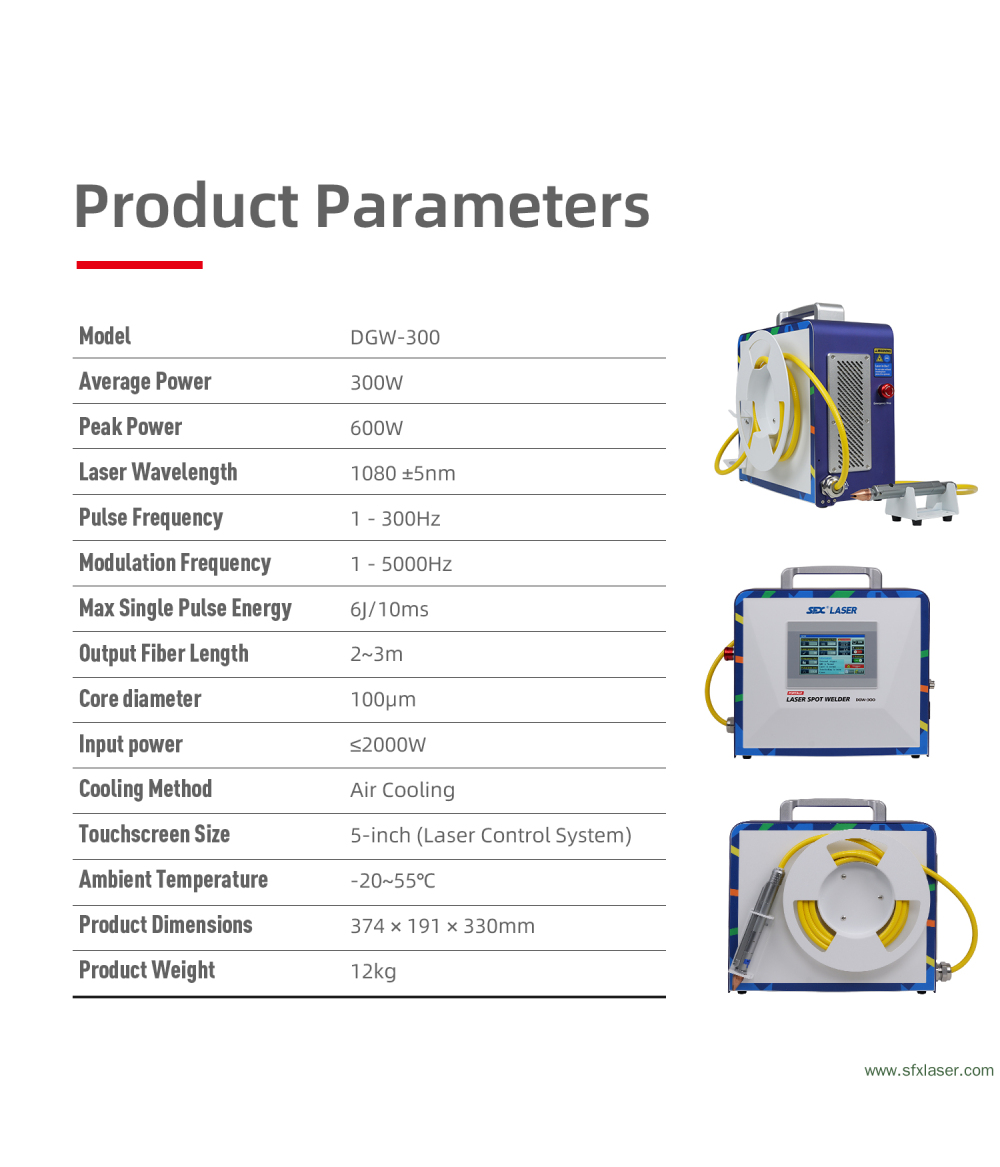 Soudeuse laser portable SFX 300W pour soudage de précision de plaques métalliques fines de 0.1 à 1.5 mm Soudeuse laser portable SFX 300W pour soudage de précision de plaques métalliques fines de 0.1 à 1.5 mm