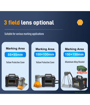 Портативный лазерный маркировочный станок SFX 60W Ручной волоконный лазерный гравер Маркировка металла и неметаллов