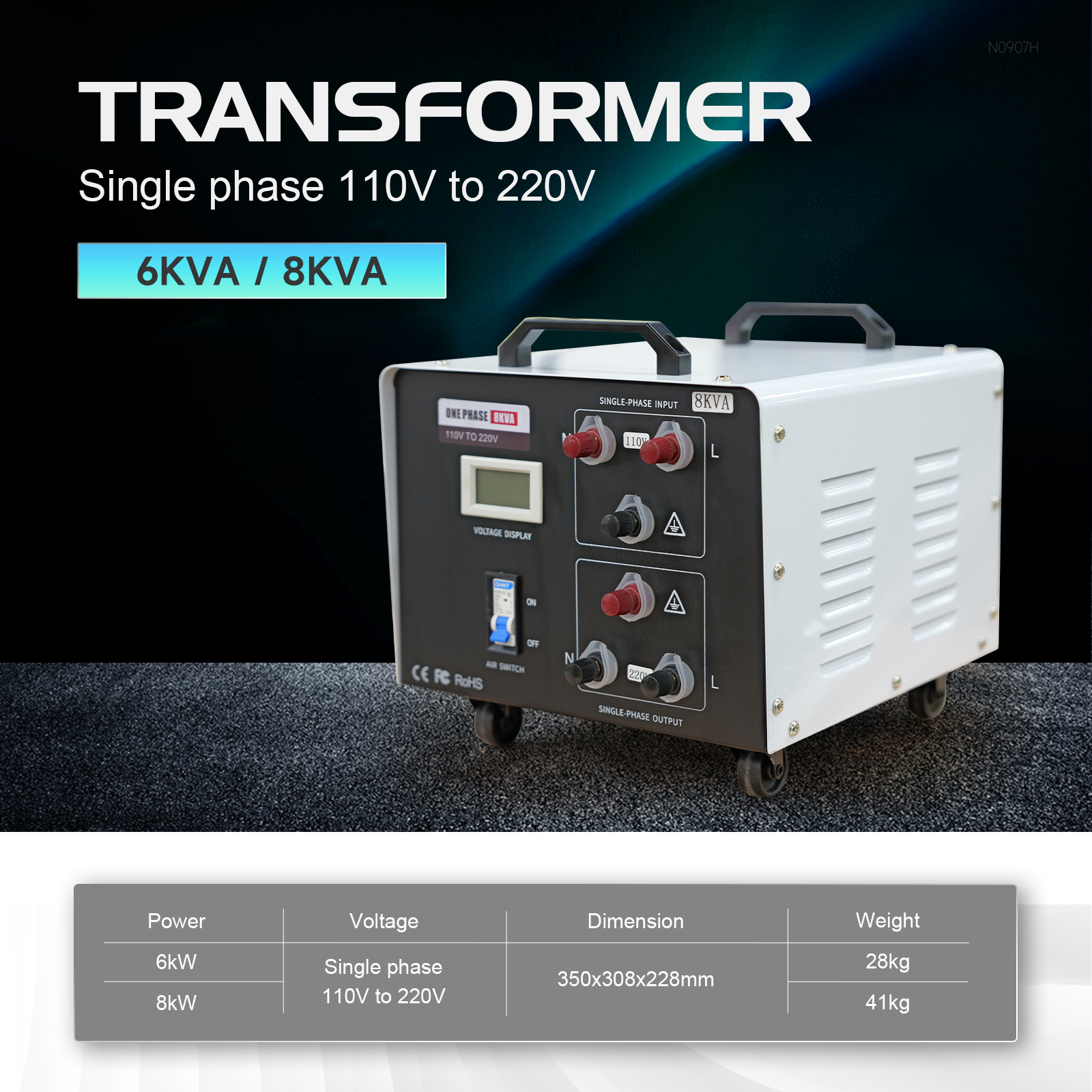 US Stock 90% New 8KW 1-phase 110V to 2200V Transformer