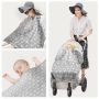 Babycare wholesale multi use baby car seat canopy Nursing Breastfeeding cover lightweight 100% cotton for breast feeding cover