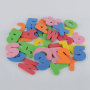 Custom educational alphabet letter tub town foam bath toys for kids bath letters and numbers bath letter & numbers set