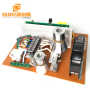 Made In China 33KHZ/40KHZ/48KHZ 1200W digital ultrasonic generator circuit For Washing vegetables