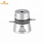 80Khz 60W ultrasonic transducer HIGH frequency piezoelectric transducers