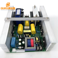28KHZ 300W Heatable Ultrasonic Cleaner Circuit Generator Board Used On Bearing Metal Parts Ultrasonic Washing Machine