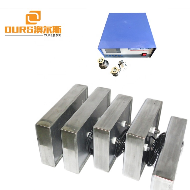 OURS production input shock plate / ultrasonic industrial vibration plate 300-3000W