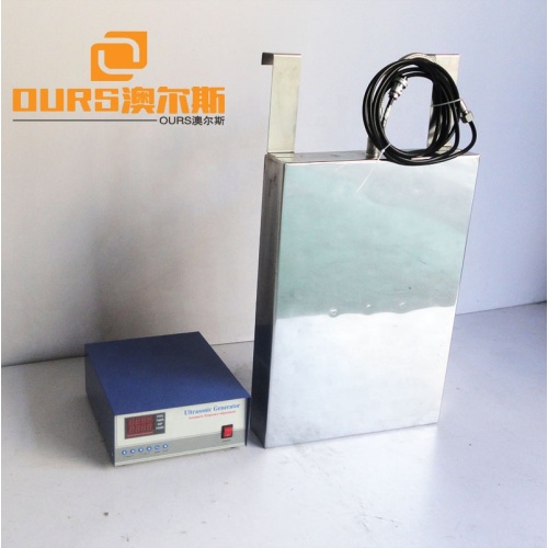 2000W Ultrasonic Immersible Transducer Pack Stainless Steel Customized Various Size Immersible Transducer Ultrasonic Plate