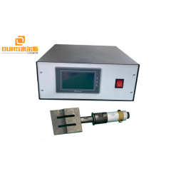 Earloop Ultrasonic Welding Transducer 20KHz Vibration Sensor With Booster and 2000w generator