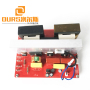 High Power Ultrasound Generator Circuit to Drive Ultrasonic Transducer Ultrasonic Power Manufacturer