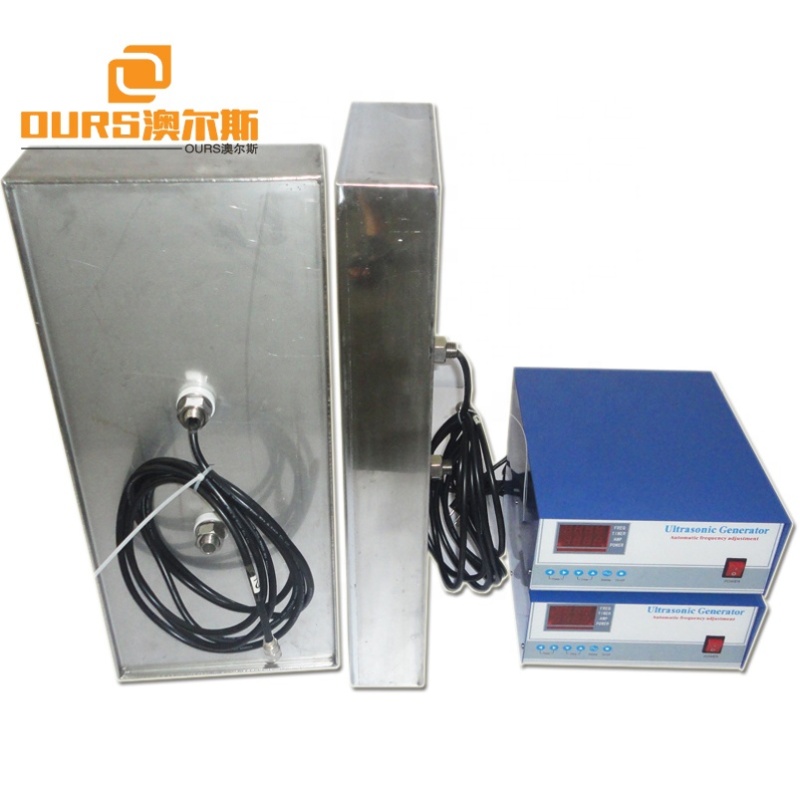 OURS production input shock plate / ultrasonic industrial vibration plate 300-3000W