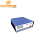 1200W Digital High Quality Piezoelectric Ultrasonic Generator Large Range Frequency for Cleaning System