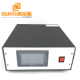 15KHZ/20KHZ no need adjust by manual Ultrasonic Welding Generator  For Face Mask Ear Loop Ultrasonic Welding Machine