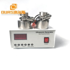 generador ultrasónico del transductor de la vibración de 33KHz 200Watts para el tamiz vibratorio industrial