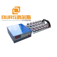Transductor sumergible de limpieza ultrasónica de 1800W 40khz/28khz para limpiar piezas electrónicas