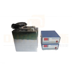 Industrial Multi-Frequency Vibrator Cleaner Box 40K/100K Cavitation Wave Ultrasonic Immersible Transducer For Cleaning Machine