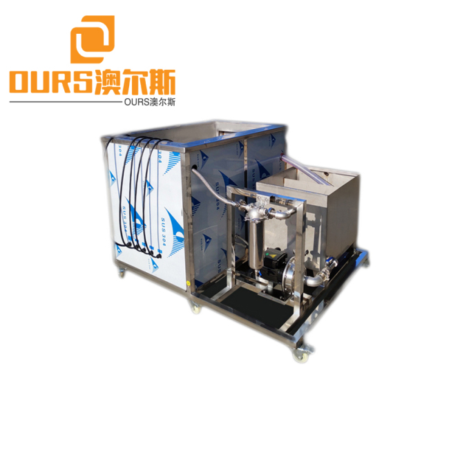 Limpiador ultrasónico calentado comercial industrial de 28KHZ 600W con generador