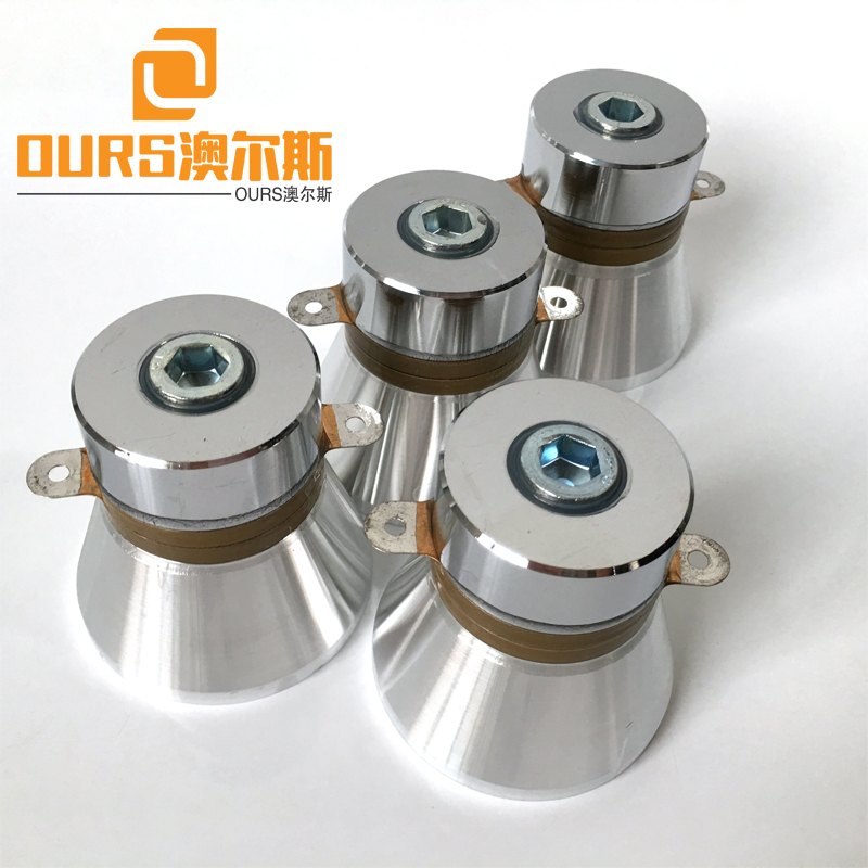 OURS Hot Sale 28KHZ 100W PZT-8 Ultrasonic Oscillator For Ultrasonic Dishwasher