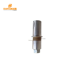 28KHz/100W ultrasonic welding transducer for spot welding machine