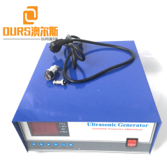 Générateur ultrasonique de 28KHZ/40KHZ 2400W Digital pour la machine de nettoyage ultrasonique