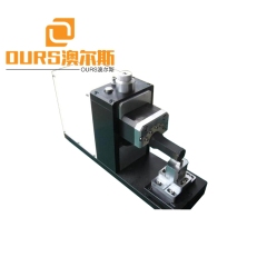 35KHZ 1000W High Frequency Ultrasonic Metal Welding Machine For Welding Copper Plate