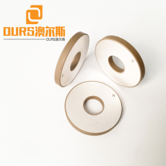 Industrial Oxidation 10mmX5mmx2mm PZT8 Material Piezoelectric Ceramic Ring For Cleaning Teeth