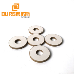 38X13X6.35mm P4 Material ou P8 Material Ring Piezo Ceramic Piezoelectric For 50W ou 60W Transducer