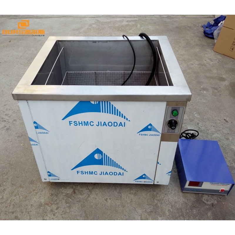 Oil Filtration Ultrasonic Cleaning Machine 28khz For Airplanes Engine Block With Stainless Steel Basket