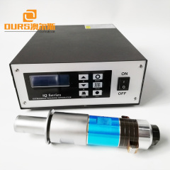 15KHz 2000W Ultrasonic Welding Generator With Transducer For Ultrasonic Plastic Welding Machine