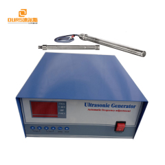 Ultrasonic tubular equipment ultrasonic tube reactor ultrasonic cleaning transducer for Pipeline cleaning 1500W