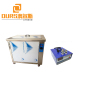 8000W Single Tank Or Multi-tank Motherboard Equipment Heater Bath Timer Industry Hardware Lab Washer