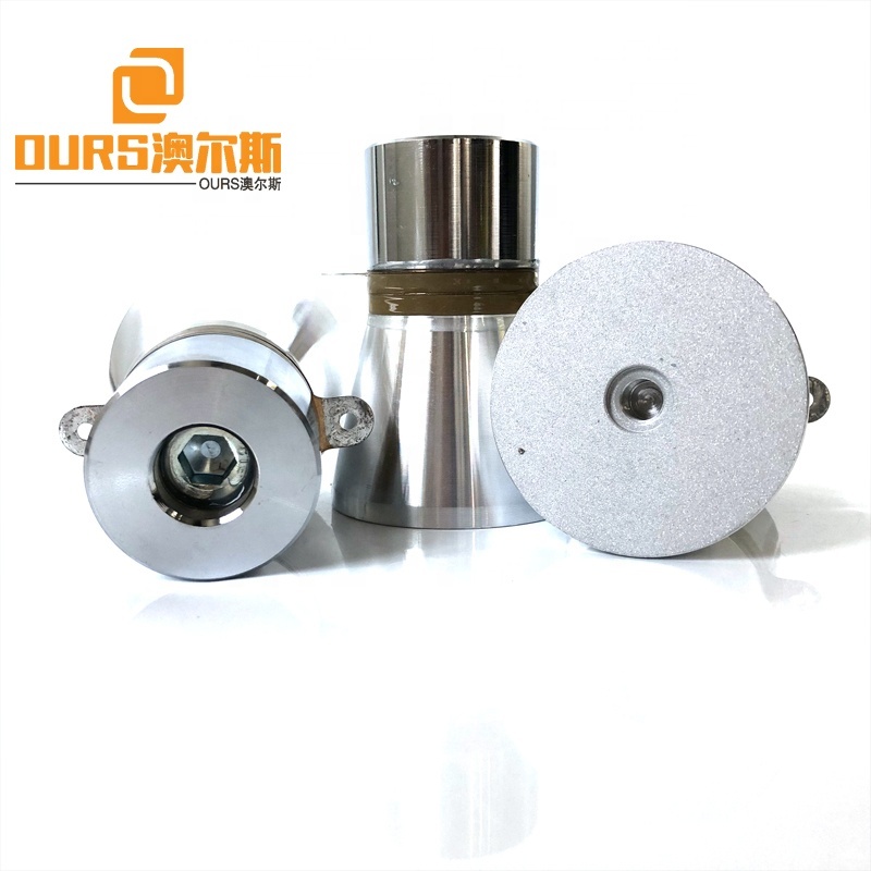 20khz/100W Ultrasonic Cleaning Transducer pzt-8,Waterproof corrosion resistant ultrasonic cleaner transducer