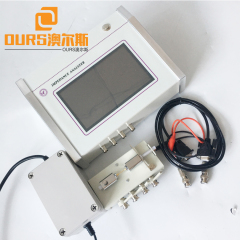 Made In China Easy Operation Touch Screen Ultrasonic Impedance and Frequency Analyzer