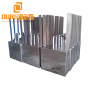 20KHZ/25KHZ/28KHZ 1500W Customized Ultrasonic Cleaner Vibration Box For Cleaning Metal Mold