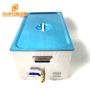 Washer Disinfector Ultrasonic Cleaner Medical Industry Solution 22Liter Ultrasonic Transducer Cleaner Bath