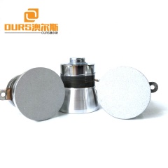 Vibration Frequency 40KZH Industrial Ultrasonic Cleaning Machine Transducer Parts 60W Vibration Wave Ultrasound Transducer