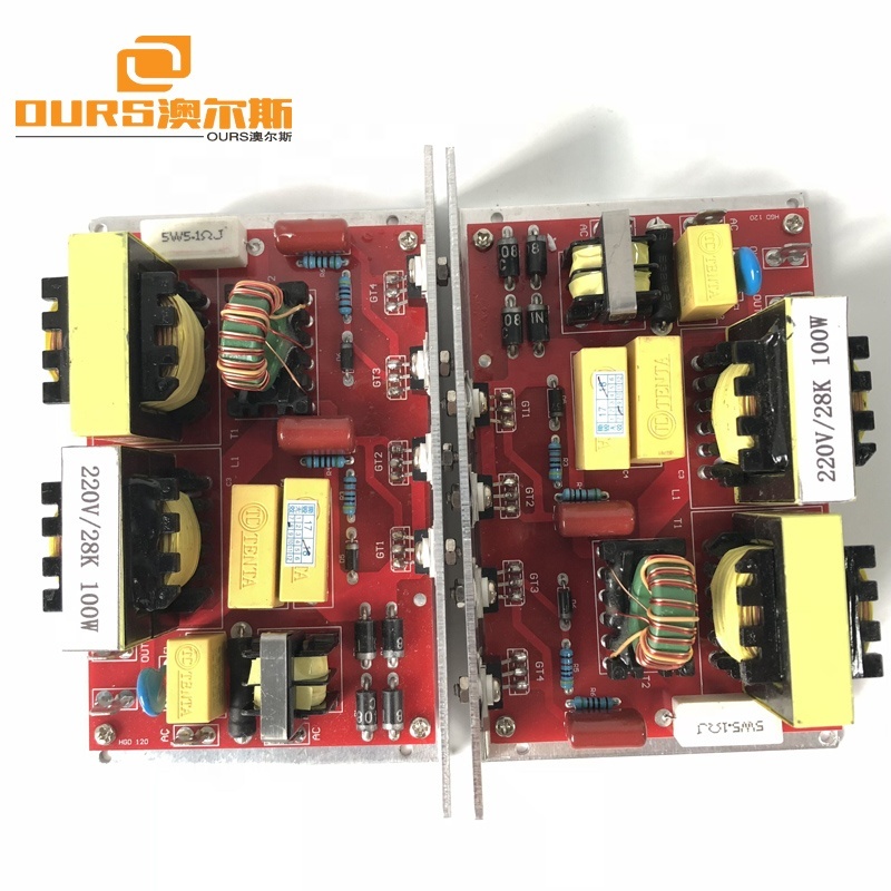 hot sale ultrasonic washing machine pcb board 200w-600w for ultrasonic cleaner