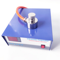 Ultraschall-Vibrations-Impulsgenerator für heißen Knoblauchpulver-Rotations-Ultraschall-Shaker-Vibrationssieb 400MM 600MM 800MM 1200MM